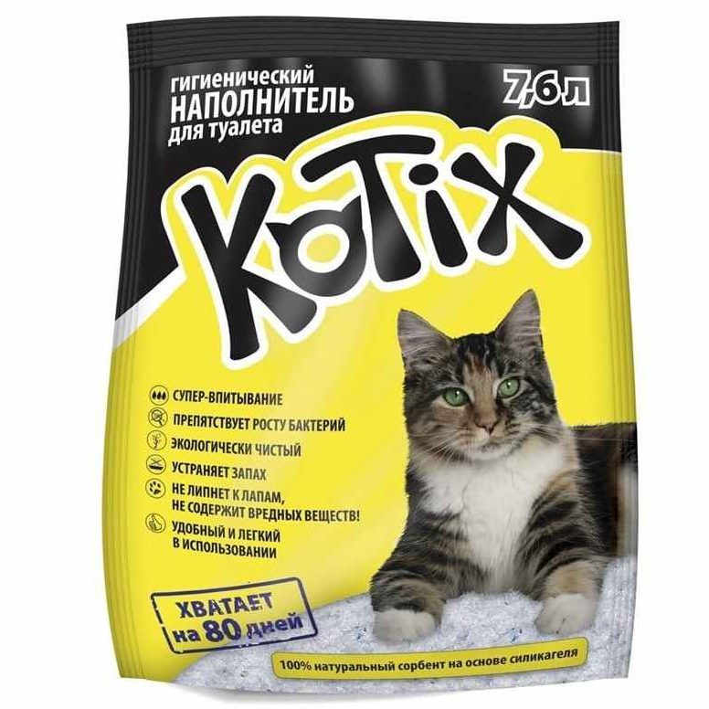 Наполнитель силикагелевый kotix для кошачьего туалета 7.6 л