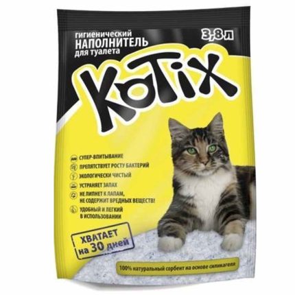 Наполнитель силикагелевый kotix (Котикс) для кошачьего туалета 3,8 л