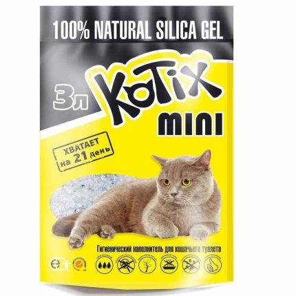 Наполнитель силикагелевый kotix для кошачьего туалета 3 л